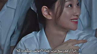 عادی ترین روز من تو مدرسه حداقل چیکار کردم