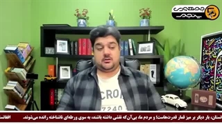 14040910: کومله: در ایران باید شورش در بگیرد!