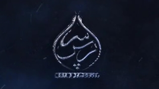 رئیس مرکز حفاظت و اطلاعات قوه قضائیه خبر داد؛ دستگیری اعضای یک باند جعل اوراق قضایی خبر داد