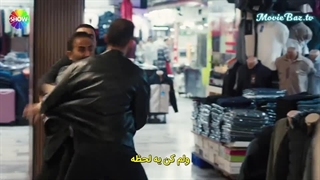 سریال ولیعهد قسمت 9