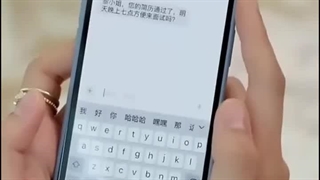 سریال قدم اول قسمت 9،10