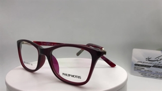 عینک طبی Philip Morris مدل 1264