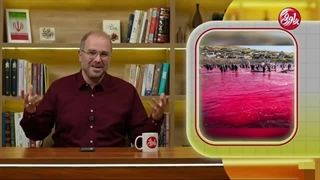 پاورقی ۱۰ آذر ۱۴۰۴