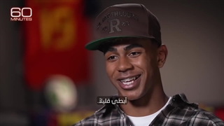 مصاحبه لامین با سی‌بی‌اس