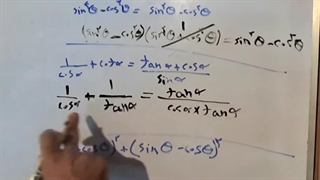 روابط مثلثاتی قسمت ۲