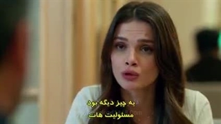 سریال شهر دور قسمت 40 زیرنویس فارسی زیرنویس قسمت 41 فقط داخل سایت موجوده لینک داخل توضیحات برای نمایش روی همین متن بکوب