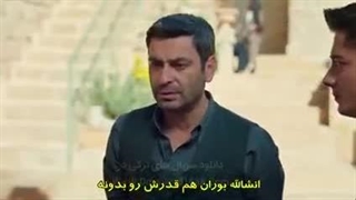 سریال شهر دور قسمت 42 زیرنویس فارسی زیرنویس قسمت 43 فقط داخل سایت موجوده لینک داخل توضیحات برای نمایش روی همین متن بکوب