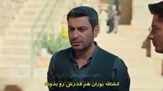 سریال شهر دور قسمت 41 زیرنویس فارسی قسمت 41 فقط داخل سایت موجوده لینک داخل توضیحات برای دیدن توضیحات روی همین متن کلیک کن