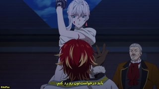 انیمه میشه آخرین درخواستم رو بکنم؟ قسمت 4 با زیرنویس فارسی چسبیده May I Ask for One Final Thing قسمت ۴