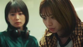 سریال ژاپنی فرار(Escape 2025)قسمت سوم با زیرنویس فارسی