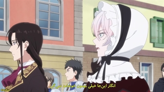 انیمه میشه آخرین درخواستم رو بکنم؟ قسمت 8 با زیرنویس فارسی چسبیده May I Ask for One Final Thing قسمت ۸