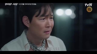 از ندیدنت خوشبختم قسمت ۱۱ (لینک دانلود در توضیحات)