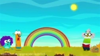 گیگول رنگین کمان