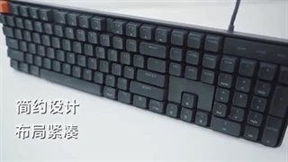 کیبورد مکانیکال سیمی شیائومی Wired Mechanical Keyboard JXJP01MW