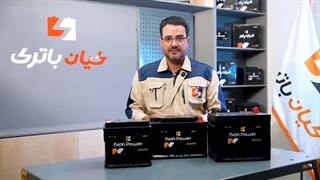 قیمت خرید و مشخصات باتری مناسب یوآز پاتریوت