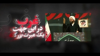 هشدار درباره پیامدهای ترویج بی‌عفتی و بی‌حجابی