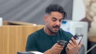 پیشنهاد ویژه آیفون بگیر