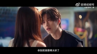 تریلر سریال چینی سرعت و عشق Speed and Love 2025 کپشن