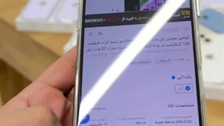 زیر قیمت 13نرمال بیا 14نرمال بخر