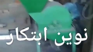 خط تولید دستگاه زغال ساز ۰۹۱۲۲۴۷۸۱۰۰ دستگاه زغال فشرده چینی