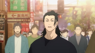 Jujutsu Kaisen فصل دوم قسمت 5 دوبله فارسی بدون سانسور