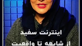 سیم‌کارت سفید ازشایعه تاواقعیت