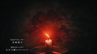 Jujutsu Kaisen فصل دوم قسمت 8 دوبله فارسی بدون سانسور