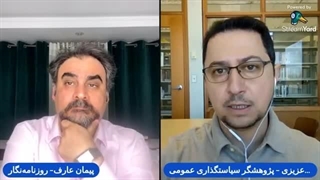14040910: مسیر غیرقابل مهار ایران برای رسیدن به بمب اتم
