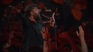 همه‌ی زندگی‌ام همیشه در پناهته - حسین ستوده