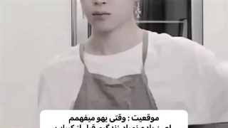 سـوال این پسـت : دوست دختر یا دوست پسر دارین؟ کپ*