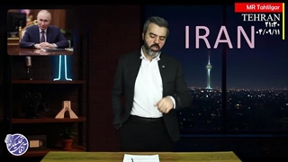 قسمت 70 / برنامه "بیست و یک و سی / آقای تحلیلگر / ترامپ سعودی را به چاه مرگ میفرستد؟ / اعلام آمادگی پوتین برای جنگ