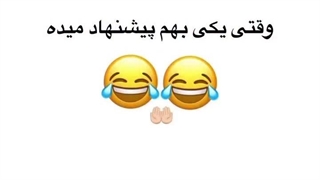 فقط ازدواج نقطه تمام