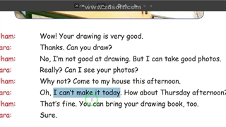 درس 3 زبان هشتم (کامل)