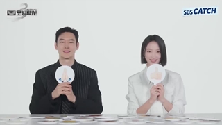 مصاحبه ایموجی با بازیگران اصلی سریال راننده تاکسی3(: