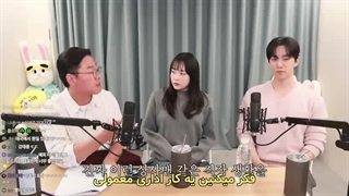 لایو چت با بازیگران(کاپل) اصلی سریال خانواده تایفون در برنامه FullMoon با زیرنویس فارسی (: