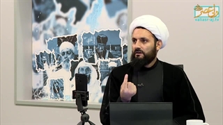 ادله قرآنی زیارت اربعین ( شبکه حضرت ولیعصر عج )