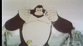 کارتون نمایش کینگ کونگ ۱۹۶۶/۱۹۶۹--قسمت یازدهم