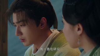 سریال چینی گنجینه ی سپیده دم(Treasure at Dawn 2025)قسمت هفتم با زیرنویس فارسی