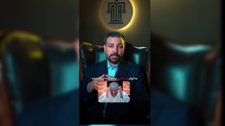 جرم توهین به مقدسات و سب النبی