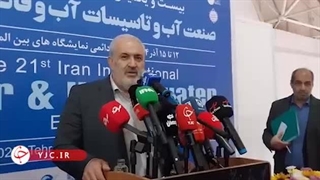 طرح انتقال آب از سد لار به تهران به کجا رسید؟