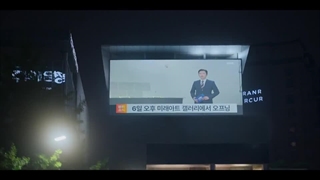 سریال بازیچه قسمت12(آخر)زیرنویس اضافه شد