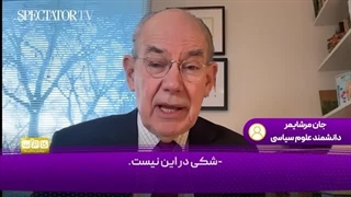 14040912: راستِ آمریکا علیه اسرائیل!