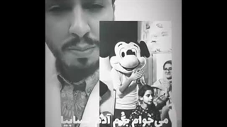 در احوال یکی از آدم حسابی ها