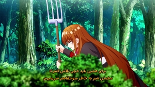 انیمه تاریخچه تاریک یک شرور تناسخ یافته قسمت 9