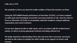 بیانه جی وای پی درباره لینو ( ترجمه و ادامش کپشن)