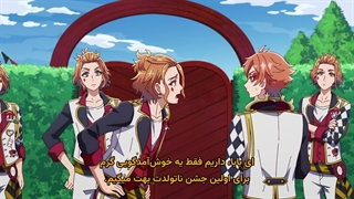 انیمیشن دیزنی: تویستد واندرلند – اپیزد هارتس‌لابیول قسمت 6