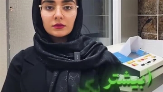 پیچیدن صدا در گوش