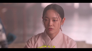 قسمت هشتم سریال رودخانه ماه + زیرنویس فارسی چسبیده Moon River 2025