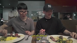 قسمت 1 فصل دوم برنامه مطمئنی؟! با زیرنویس فارسی چسبیده (مشخصات در توضیحات)