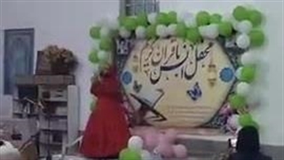 زیباترین دختر سال ایران رزیتا دغلاوی نژاد